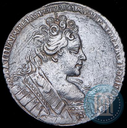 Фото 1 рубль 1731 года  