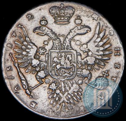 Фото 1 рубль 1732 года  