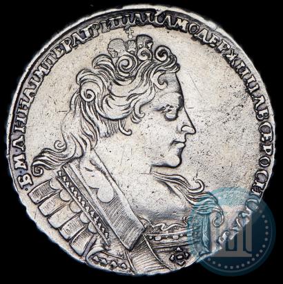 Фото 1 рубль 1732 года  