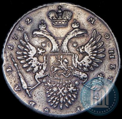 Фото 1 рубль 1732 года  