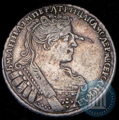 Фото Полтина 1732 года  