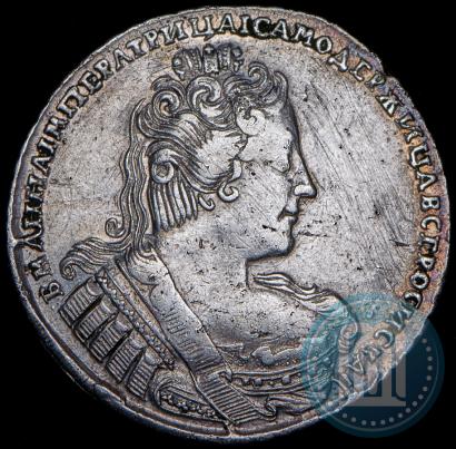 Фото 1 рубль 1733 года  