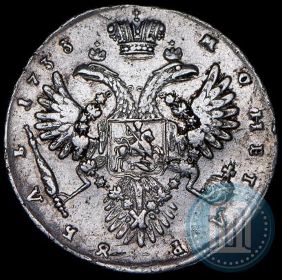Фото 1 рубль 1733 года  
