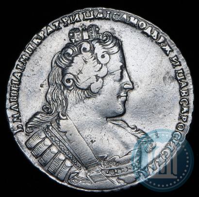 Фото 1 рубль 1733 года  