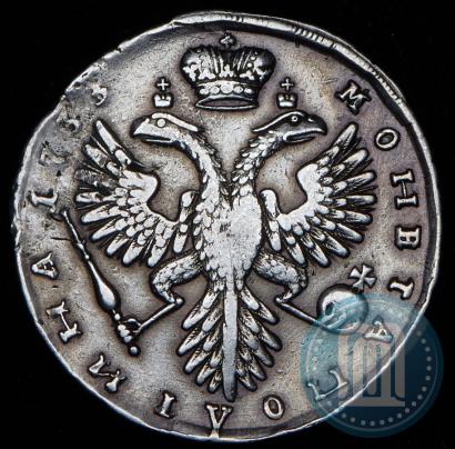 Фото Полтина 1733 года  