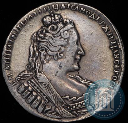 Фото 1 рубль 1734 года  "Тип 1732 года"