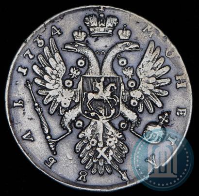 Фото 1 рубль 1734 года  "Тип 1735 года"