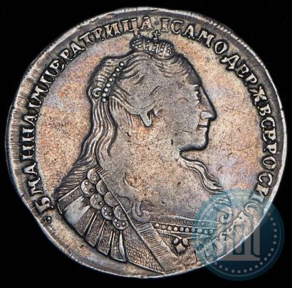 Фото 1 рубль 1734 года  "Тип 1735 года"