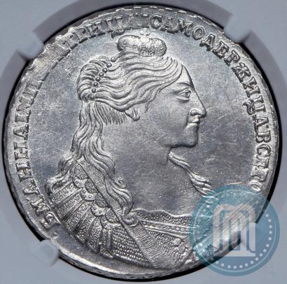 Фото 1 рубль 1736 года  "Тип 1735 года"