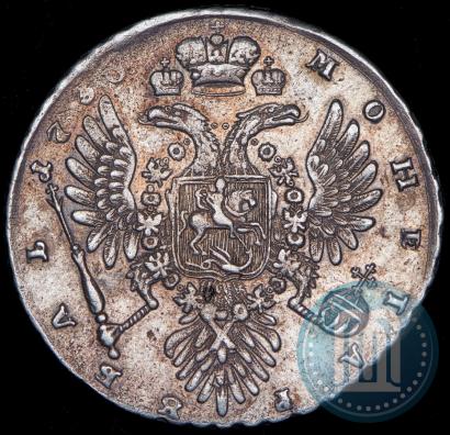 Фото 1 рубль 1736 года  "Тип 1735 года"