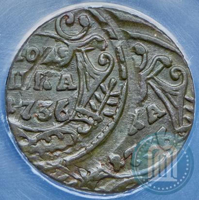 Picture Polushka 1736 year  