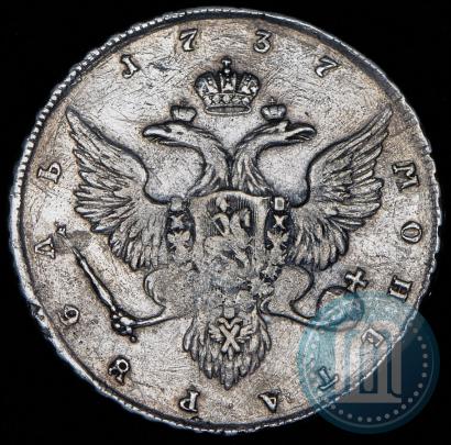 Фото 1 рубль 1737 года  "Работы Гедлингера"