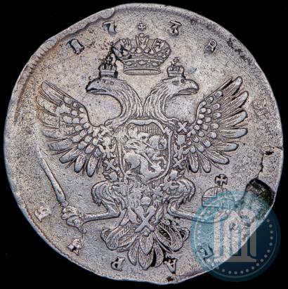 Фото 1 рубль 1738 года СПБ "Петербургский тип"