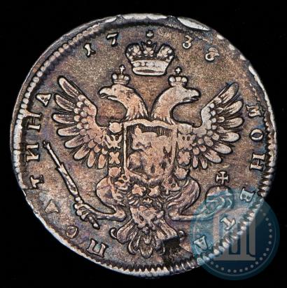 Фото Полтина 1738 года  "Московский тип"