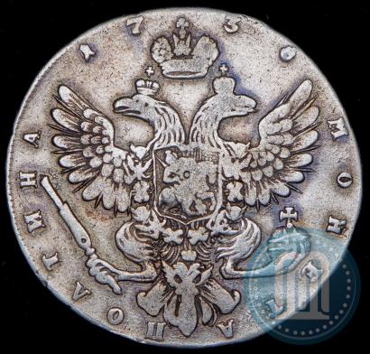 Фото Полтина 1738 года СПБ "Петербургский тип"