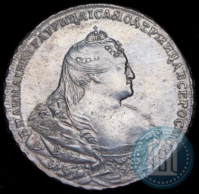 Фото 1 рубль 1740 года  "Московский тип"