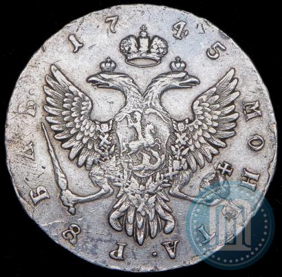 Фото 1 рубль 1745 года ММД 