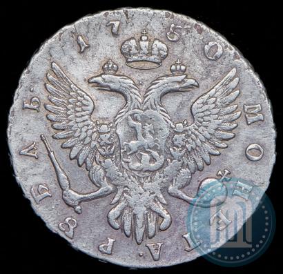 Фото 1 рубль 1750 года ММД 