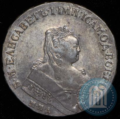 Фото 1 рубль 1751 года ММД 