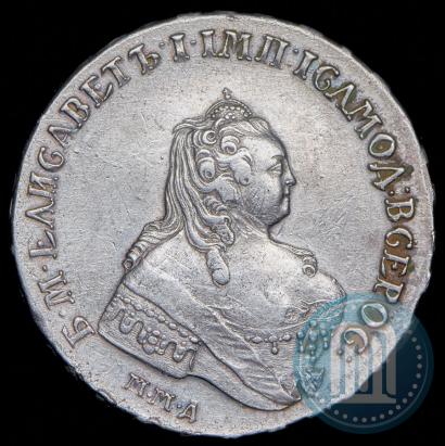 Фото 1 рубль 1754 года ММД-МБ 