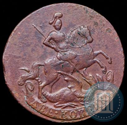 Фото 2 копейки 1758 года  "Номинал под Св. Георгием"