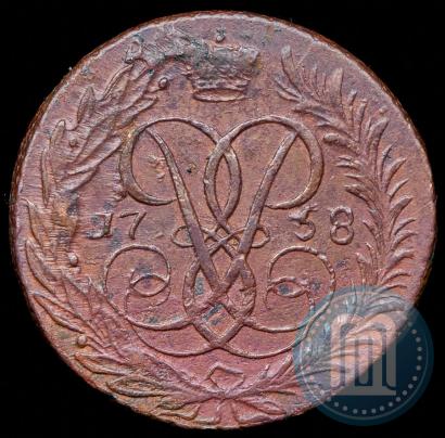 Фото 2 копейки 1758 года  "Номинал под Св. Георгием"