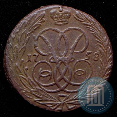 Фото 1 копейка 1758 года  