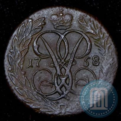 Фото Денга 1758 года  