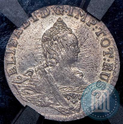 Фото 6 грошей 1761 года  