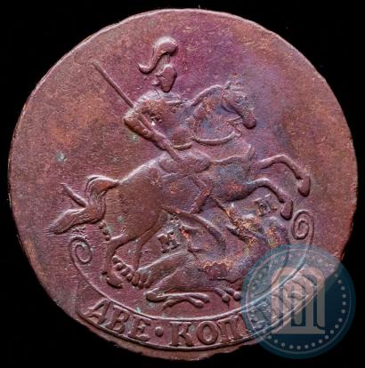Фото 2 копейки 1763 года ММ 