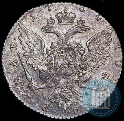 Фото 1 рубль 1764 года СПБ-СА 