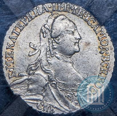 Фото Гривенник 1764 года СПБ 