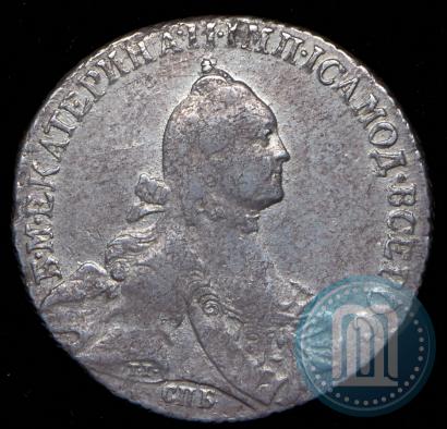 Фото Полтина 1765 года СПБ-СА 
