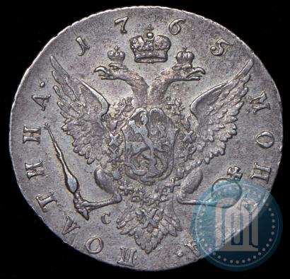 Фото Полтина 1765 года СПБ-СА 