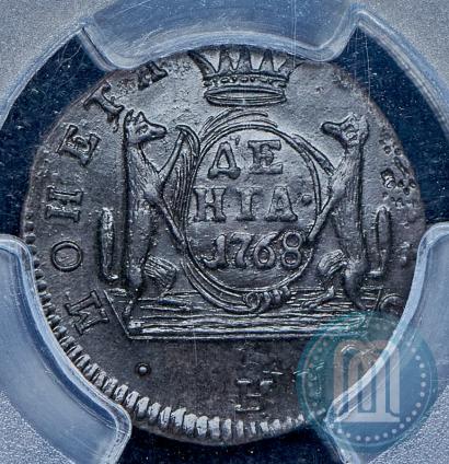 Фото Денга 1768 года КМ 