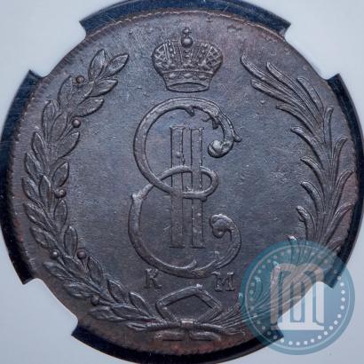 Picture 10 kopecks 1776 year КМ 