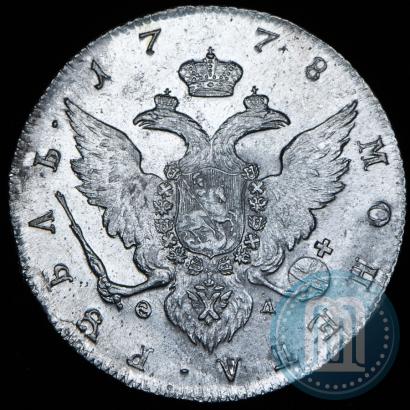 Фото 1 рубль 1778 года СПБ-ФЛ 