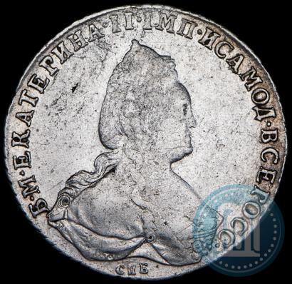 Picture 1 rouble 1791 year СПБ-ЯА 