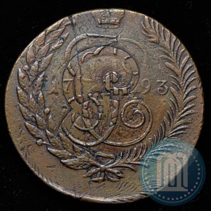 Picture 5 kopecks 1793 year ЕМ "Paul's restrike"