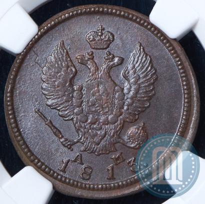 Фото 2 копейки 1813 года КМ-АМ 
