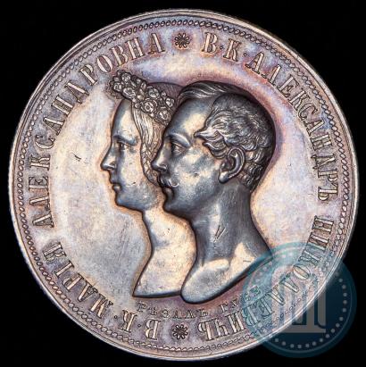 Фото 1 рубль 1841 года СПБ-НГ "В память бракосочетания наследника престола"