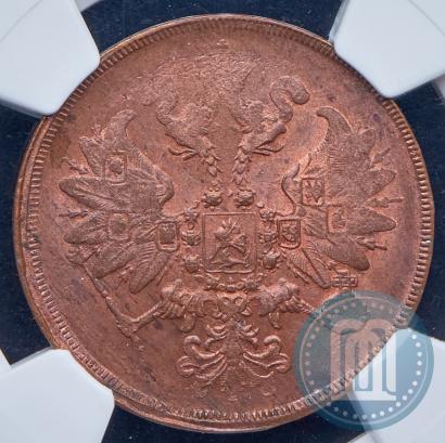 Фото 2 копейки 1860 года ЕМ 