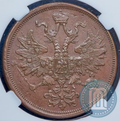 Picture 5 kopecks 1864 year ЕМ 