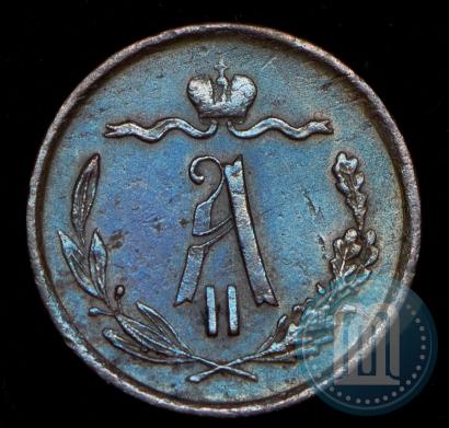 Фото 1/2 копейки 1874 года ЕМ 