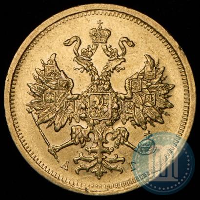 Фото 5 рублей 1884 года СПБ-АГ 