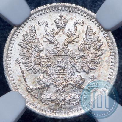 Picture 5 kopecks 1888 year СПБ-АГ 