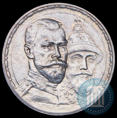 Picture 1 rouble 1913 year (ВС) "In commemoration of tercentenary of Romanov's dynasty"