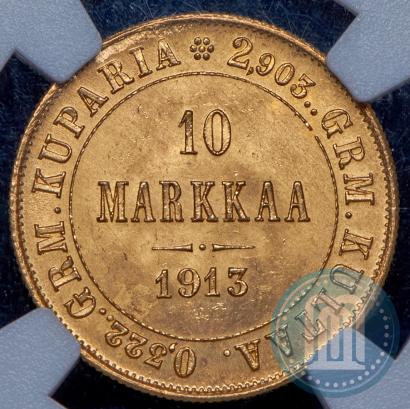 Фото 10 марок 1913 года S 