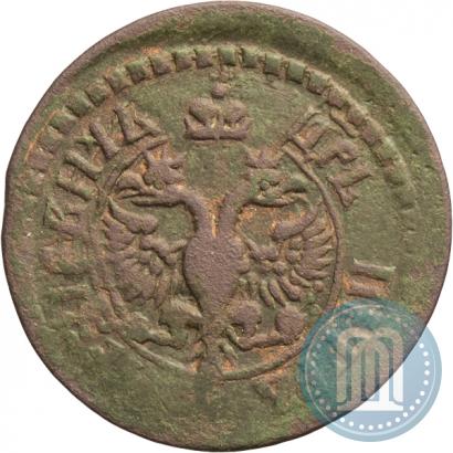 Фото Полушка 1703 года  