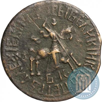 Фото 1 копейка 1710 года БК 